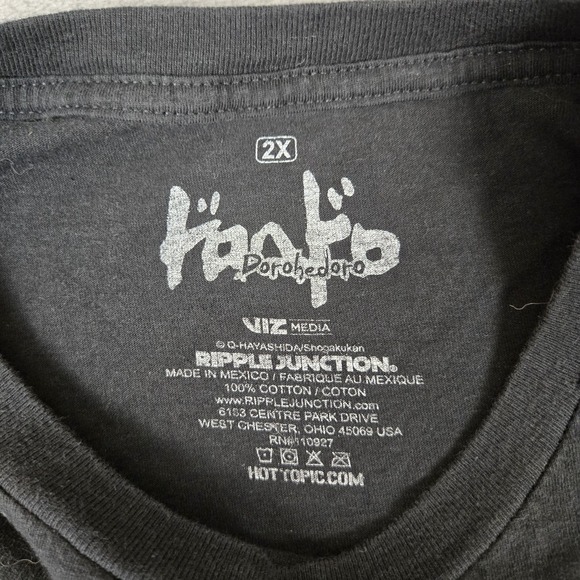 Dorohedoro T-Shirt Adult 2XL Japanese Manga Anime Black Ripple Junction - Picture 4 of 6